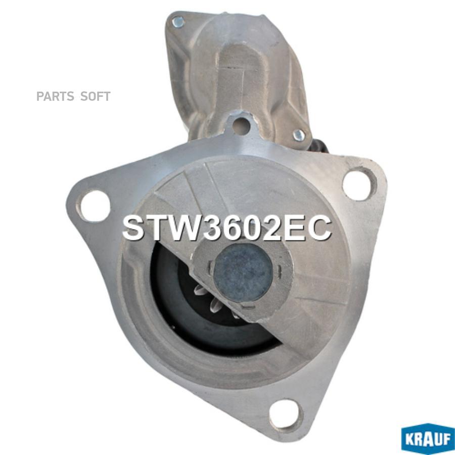 

Стартер Krauf stw3602ec