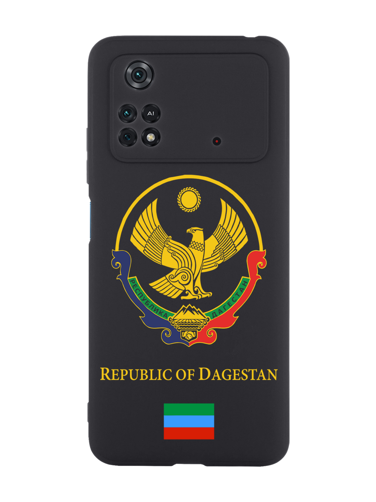 

Чехол SignumCase для Poco M4 Pro 4G Герб Дагестана черный, Разноцветный