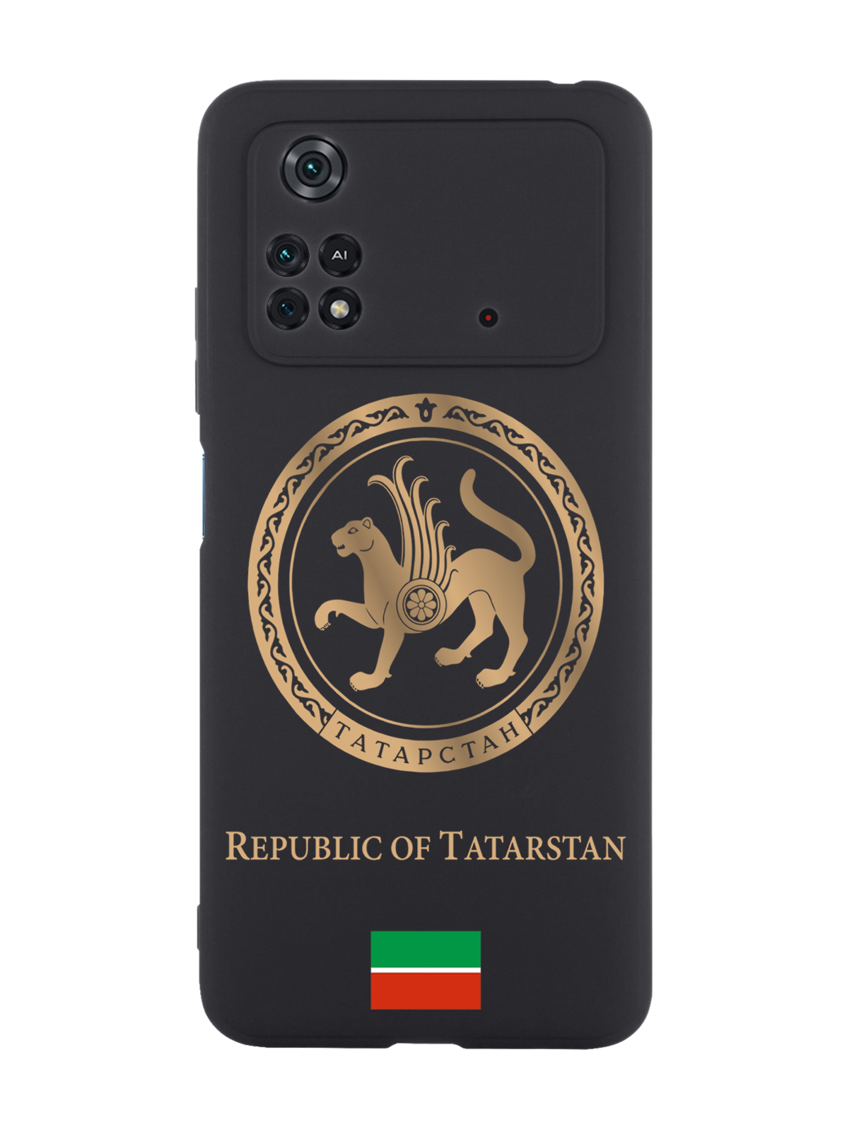 

Чехол SignumCase для Poco M4 Pro 4G Золотой Герб Татарстана черный, Золотистый;черный