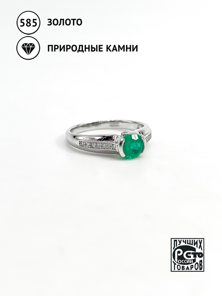 

Кольцо из золота р.16 Кристалл мечты 1543743, бриллиант/изумруд, 1543743