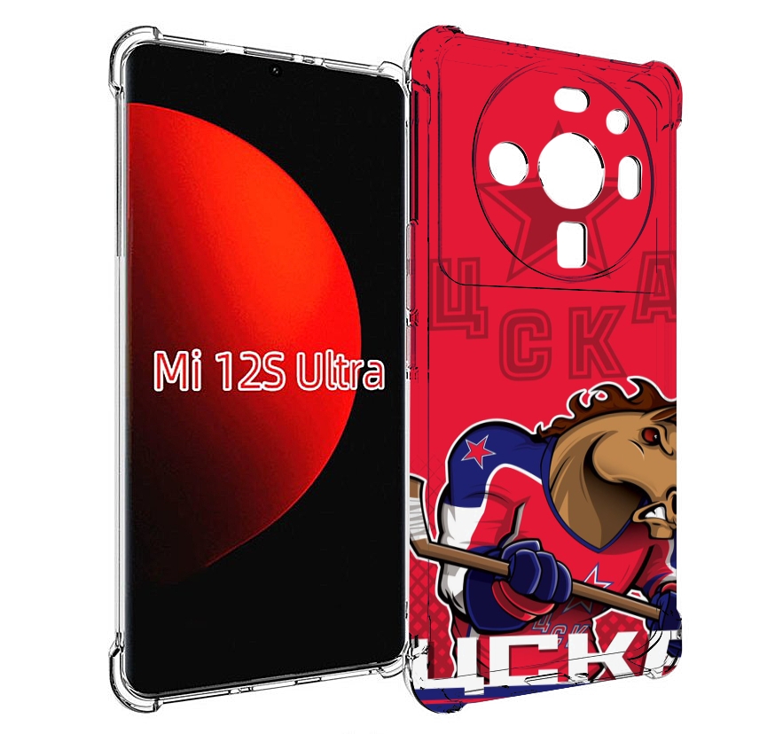 

Чехол MyPads хк цска мужской для Xiaomi 12S Ultra, Прозрачный, Tocco