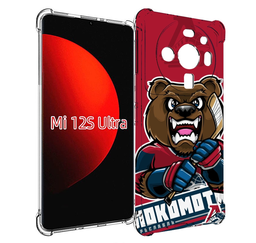 

Чехол MyPads хоккеи локомотив ярославь мужской для Xiaomi 12S Ultra, Прозрачный, Tocco