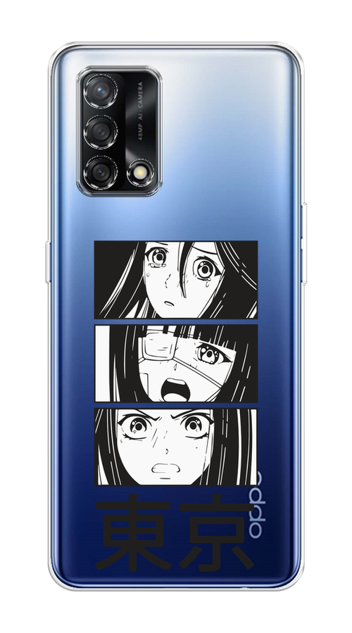 

Чехол на OPPO A74 4G/F19 "Tokyo girls", Белый;черный;прозрачный, 256050-1