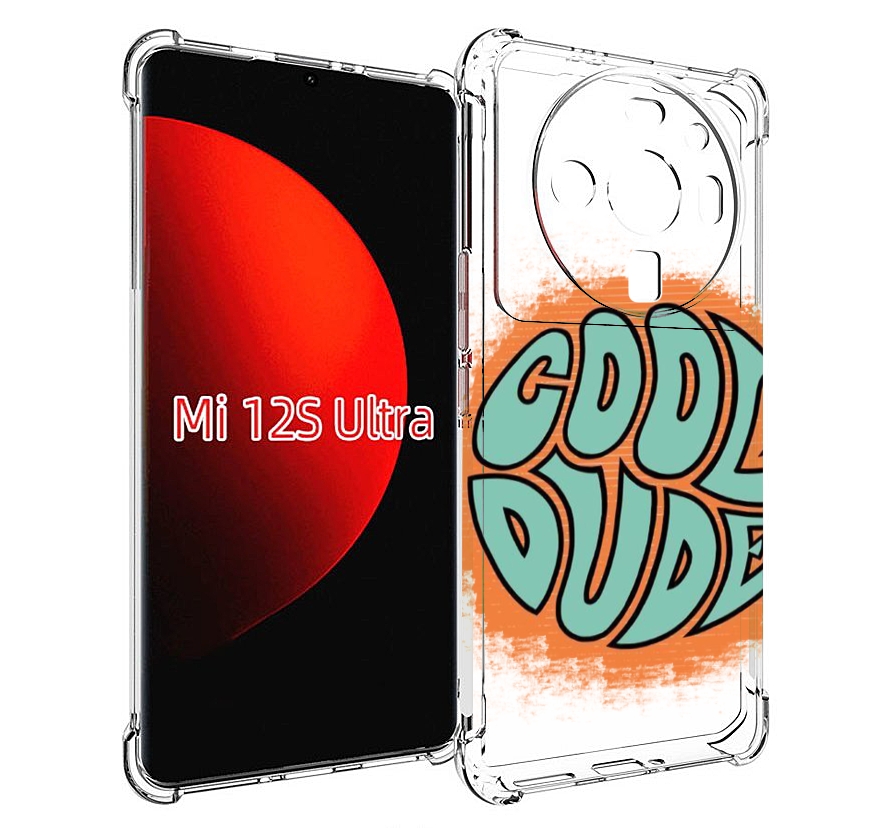 

Чехол MyPads хороший приятель для Xiaomi 12S Ultra, Прозрачный, Tocco