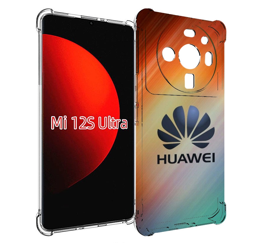 

Чехол MyPads хуавей на фоне сияния для Xiaomi 12S Ultra, Прозрачный, Tocco