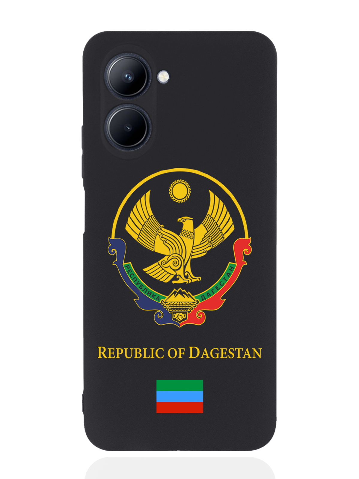 

Чехол SignumCase для realme C33 Герб Дагестана черный, Разноцветный