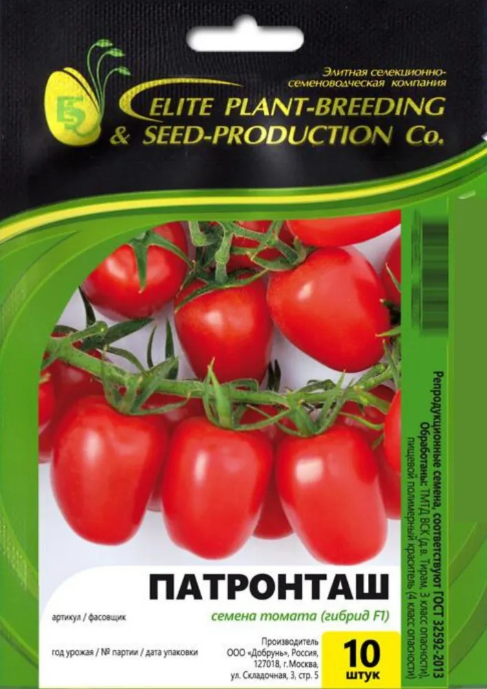 

Семена томат ELITE PLANT-BREEDING & SEED PRODUCTION Патронташ F1 10 шт мини, Томат Патронташ F1