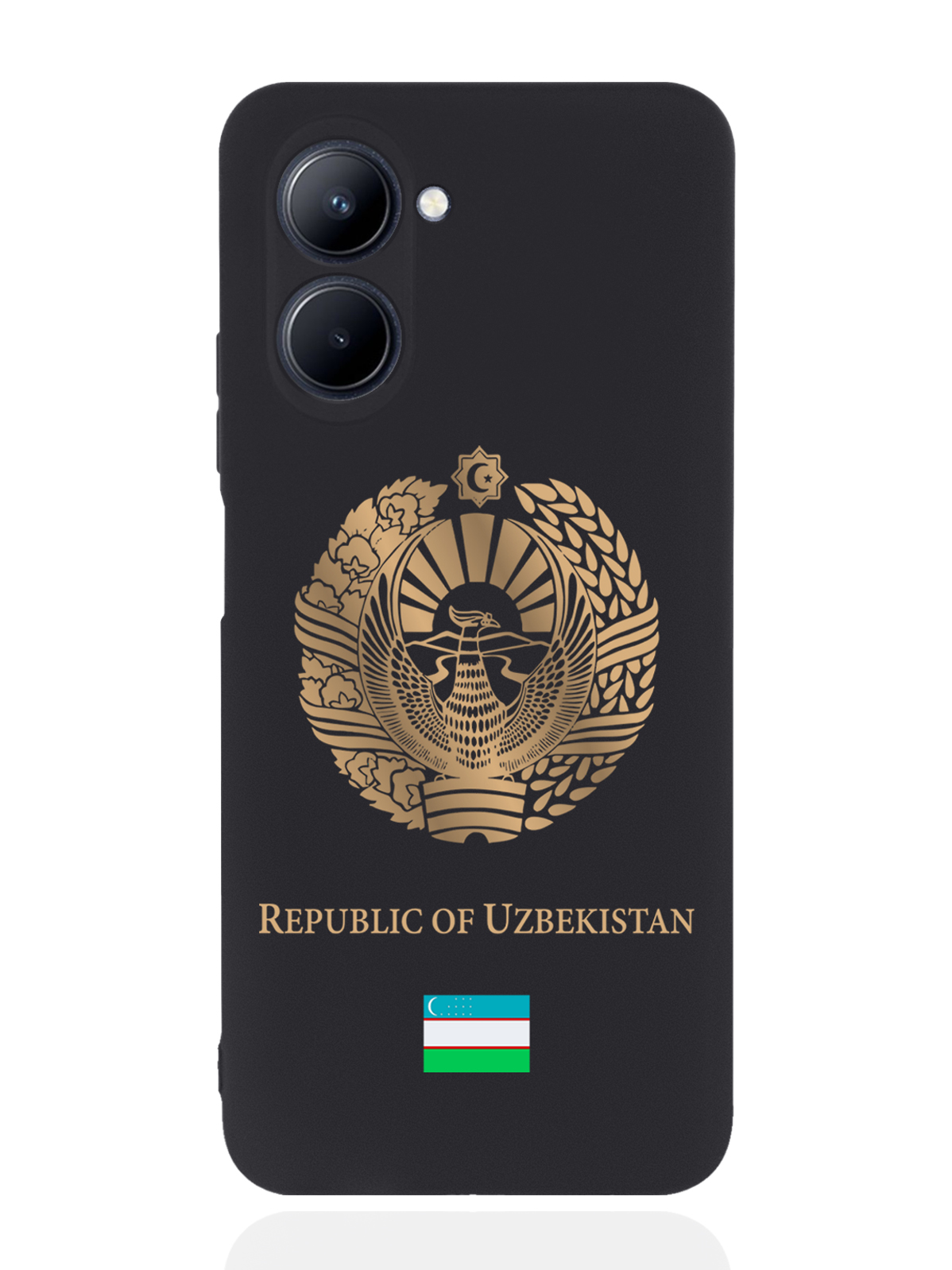 

Чехол SignumCase для realme C33 Золотой Герб Узбекистана черный, Золотистый;черный