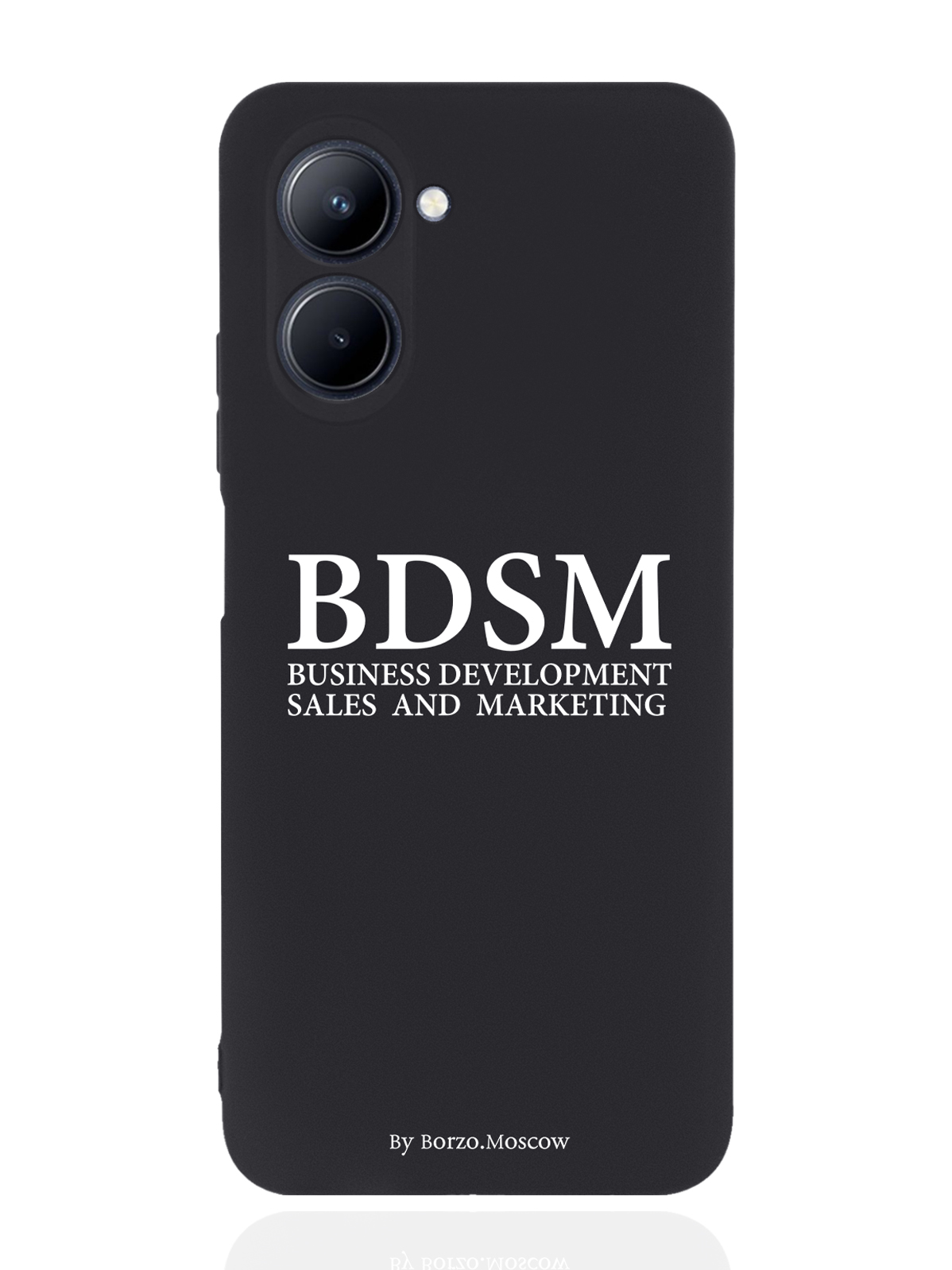 Чехол Borzo.Moscow для realme C33 BDSM (business development sales and marketing) черный