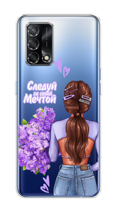 Чехол на OPPO A74 4G/F19 "Следуй за своей мечтой" 256050-1 фиолетовый,  коричневый