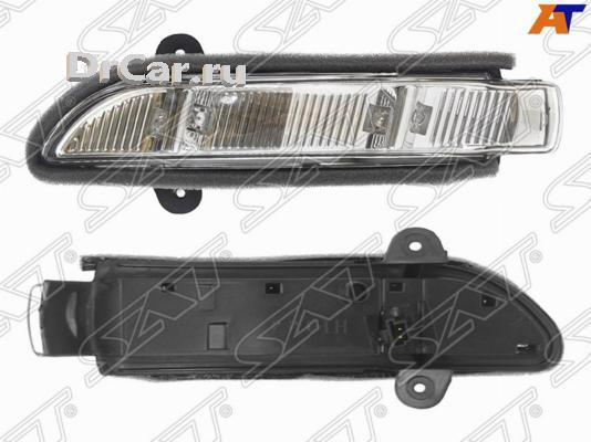 фото Sat поворот в зеркало mercedes w221 05-09/w211 06-09 lh