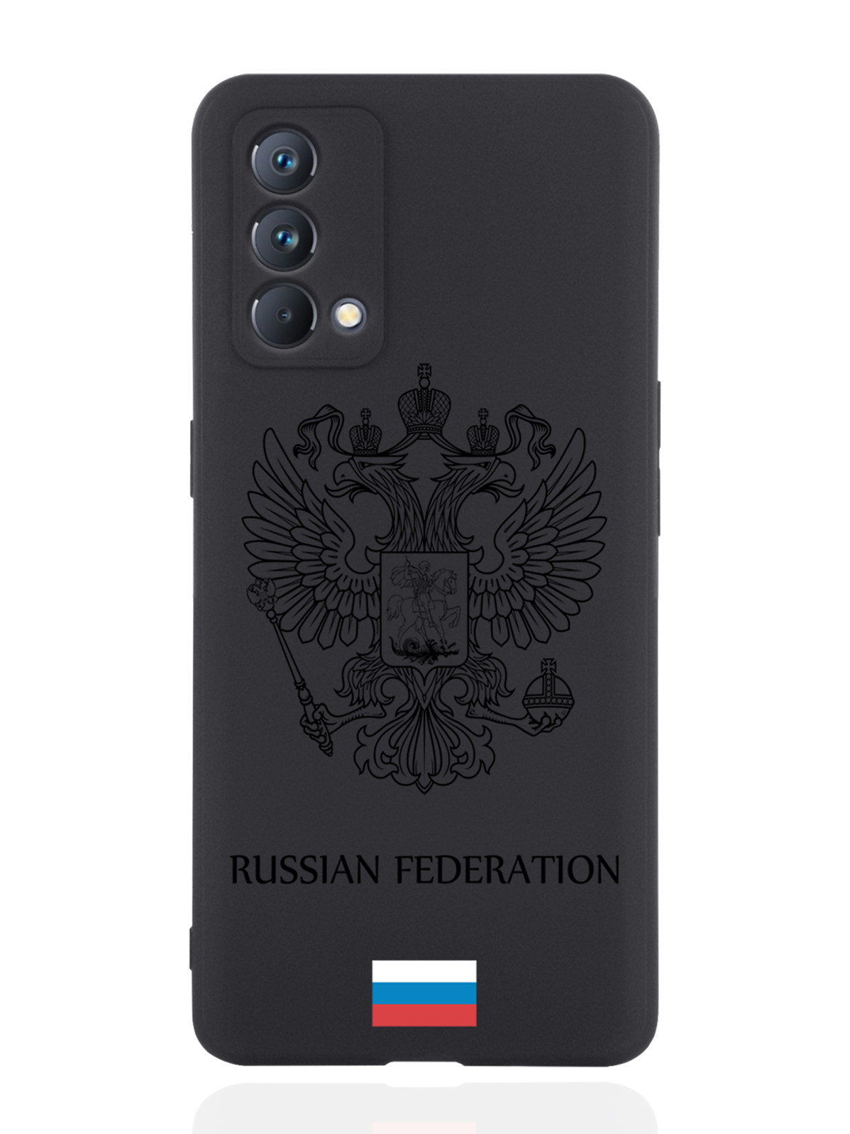 фото Чехол musthavecase для realme gt master edition черный лаковый герб россия черный