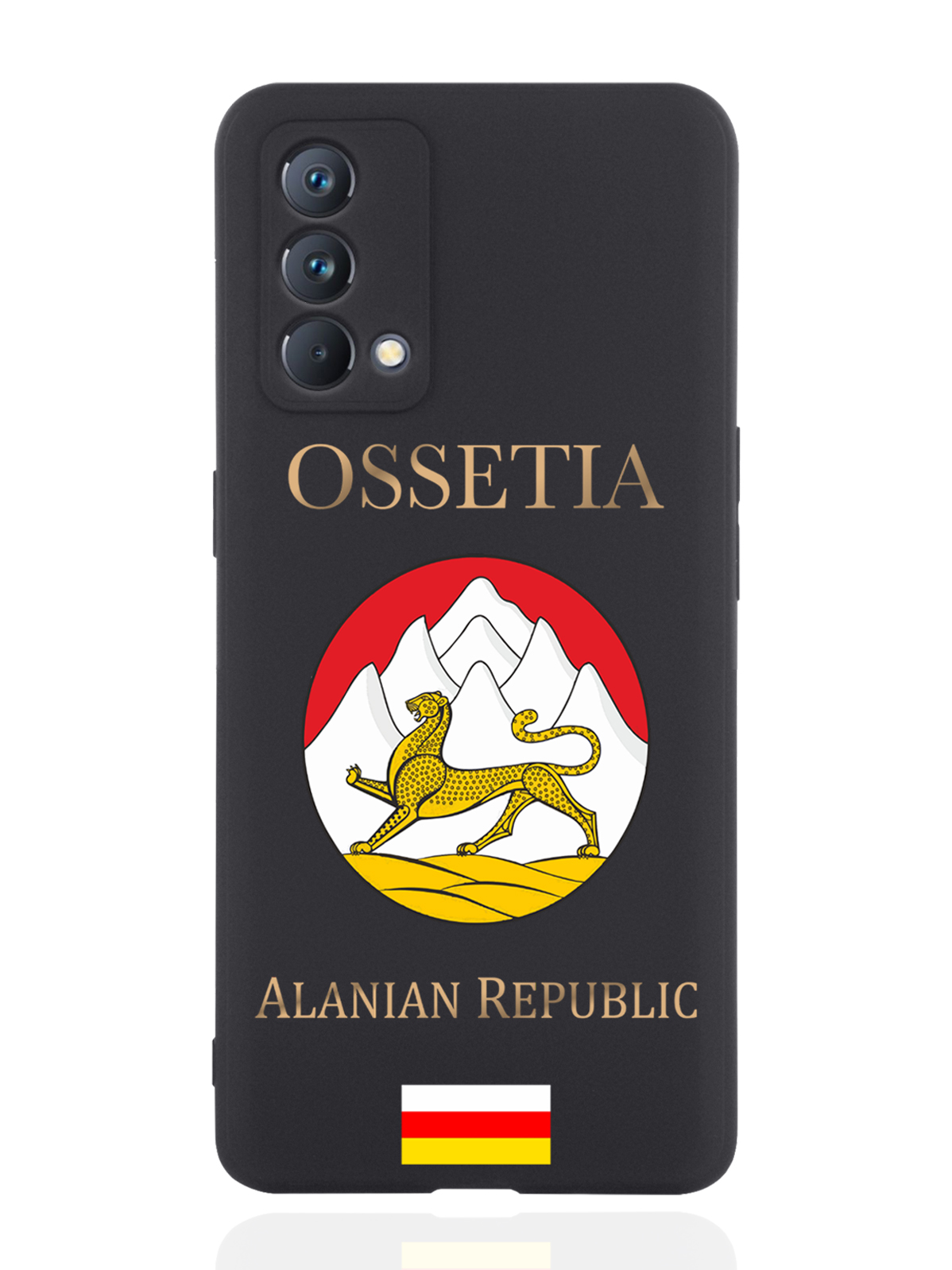 

Чехол MustHaveCase для realme GT Master Edition Герб Северной Осетии черный, Черный;желтый;красный