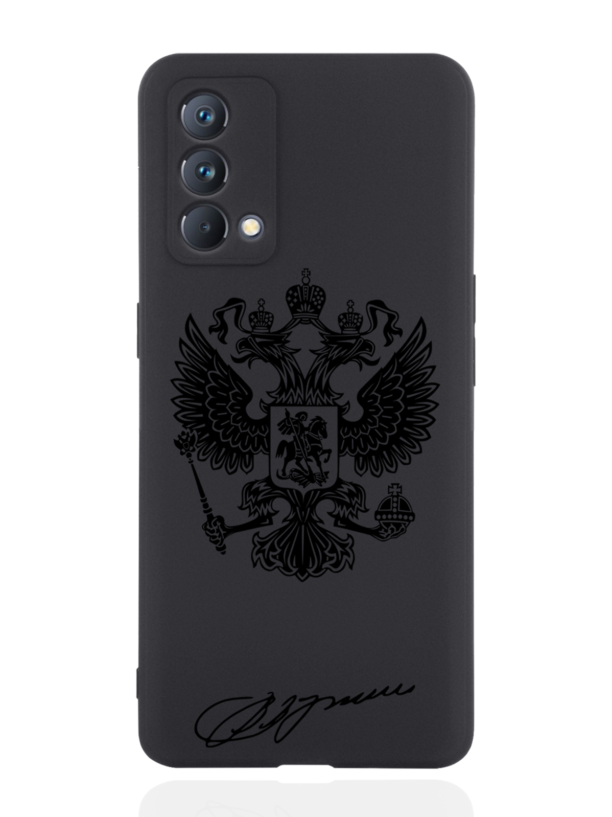 фото Чехол musthavecase для realme gt master edition черный лаковый герб черный