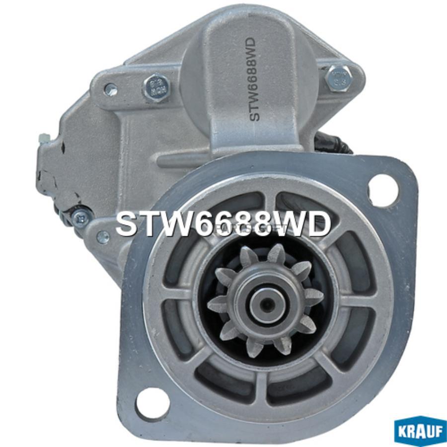 

Стартер Krauf stw6688wd
