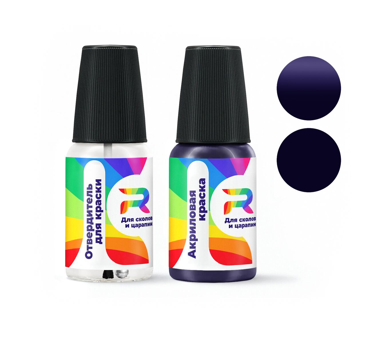 

Подкраска для сколов и царапин авто Rover KMN, KMO, Purple