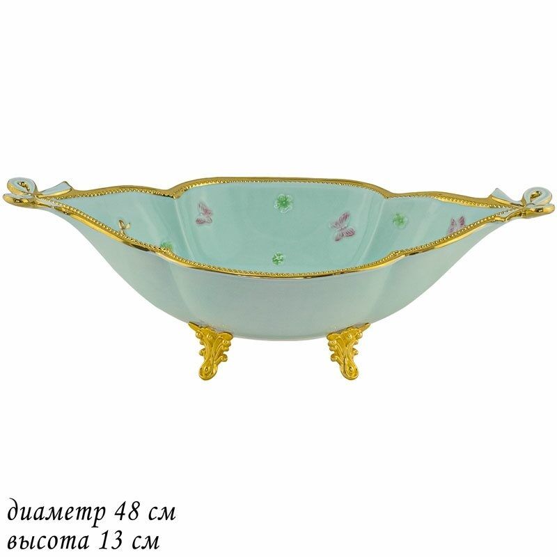 

Сервировочное блюдо Lenardi 144-484LEN_HH 52 см 1 шт