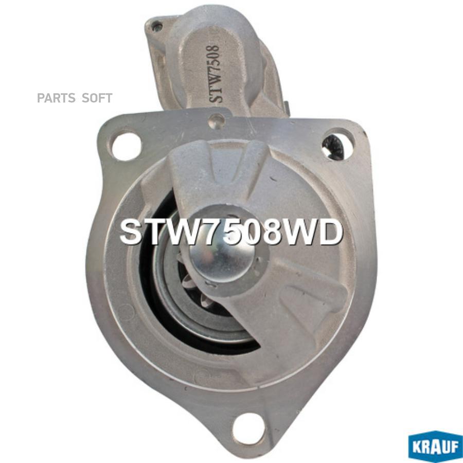 

Стартер Krauf stw7508wd