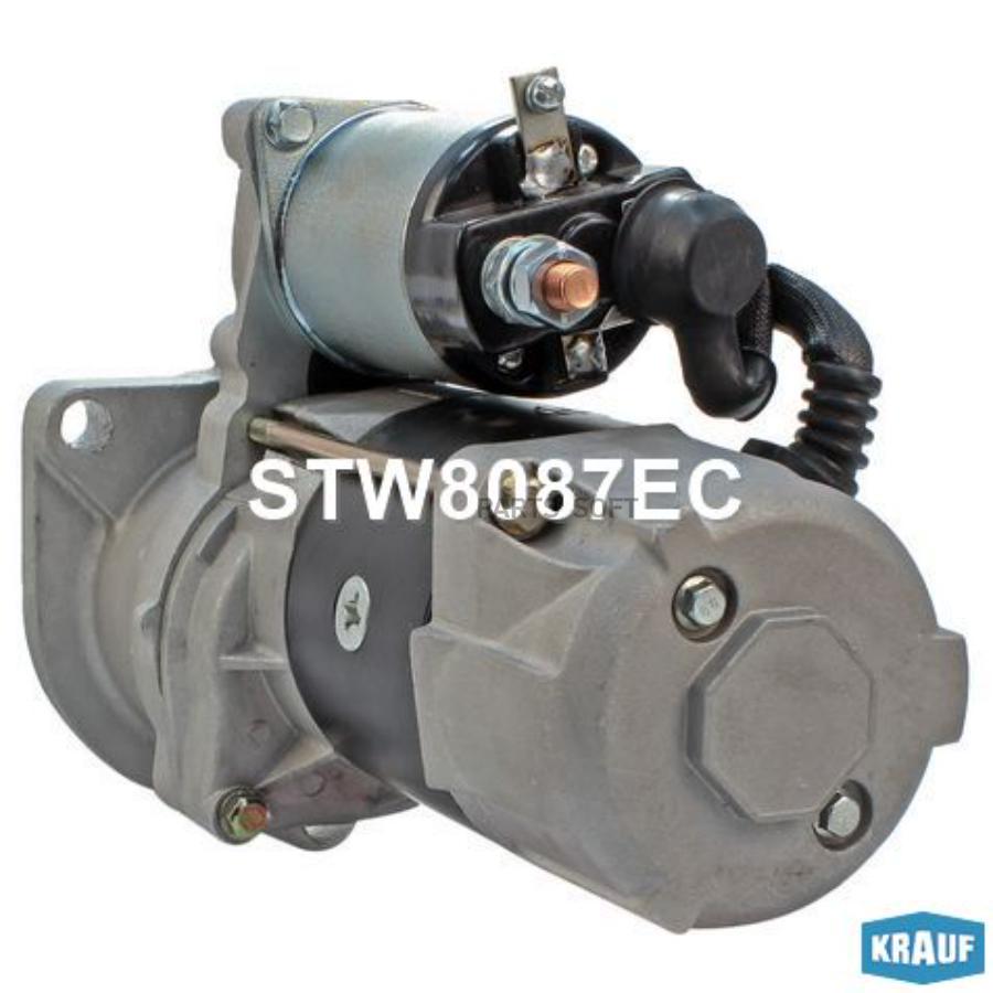 

Стартер Krauf 5kw stw8087ec