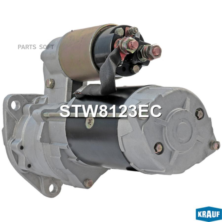 

Стартер Krauf stw8123ec