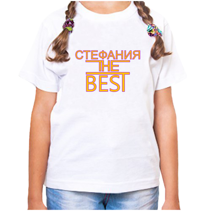 

Футболка девочке белая 28 р-р стефания the best, Белый, fdd_Stefaniya_the_best_