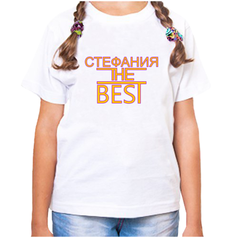 Футболка девочке белая 30 р-р стефания the best