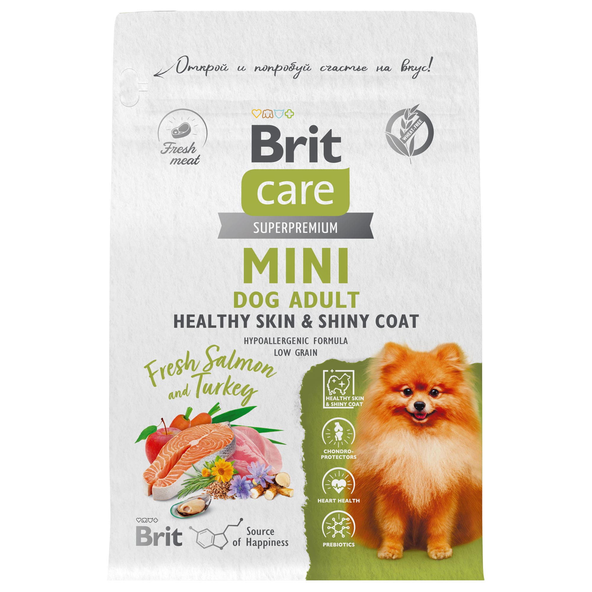 

Сухой корм для собак Brit Care Healthy Skin&Shiny Coat, с лососем и индейкой, 400 г