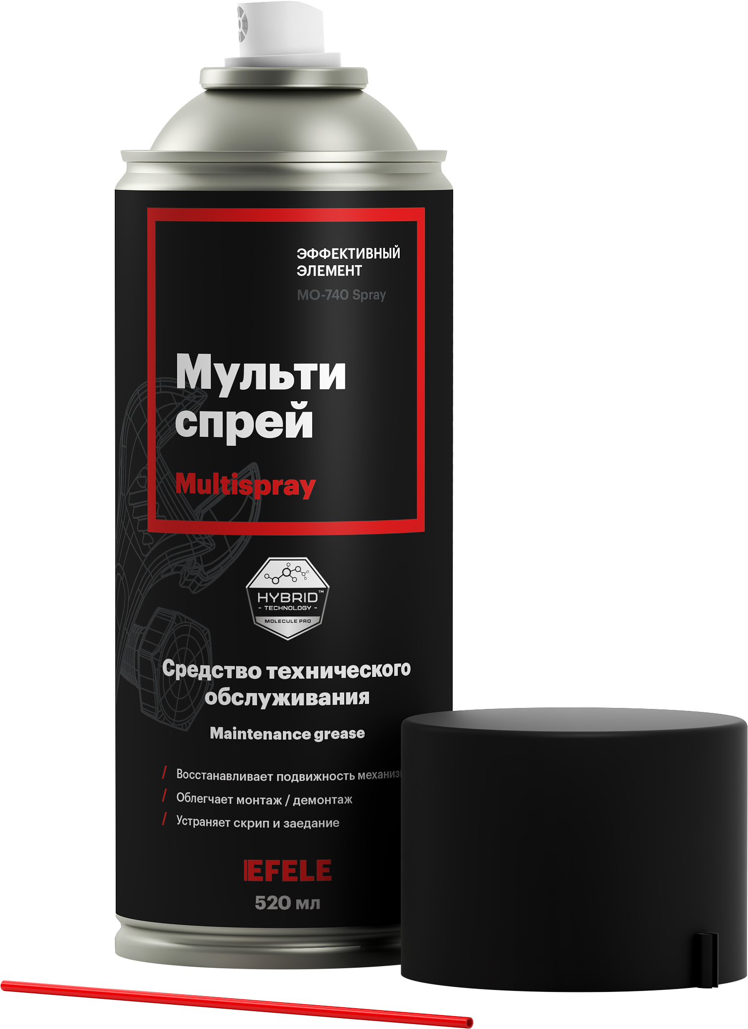 фото Мультиспрей efele mo-740 spray 520 мл