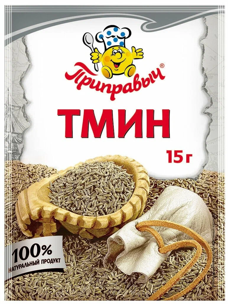 

Тмин Приправыч, 15 г х 3 шт, тмин