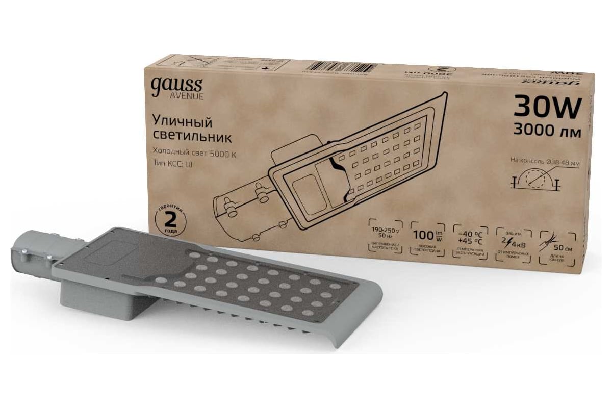 

Светильник Консольный GAUSS 629534330, 629534330, черный