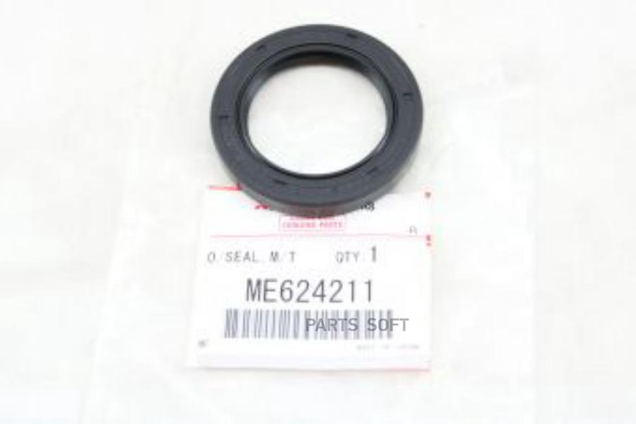 

Сальник первичного вала КПП Mitsubishi Me624211 Fuso Fe85D; Fecx; Fec9 E3; E4; E5