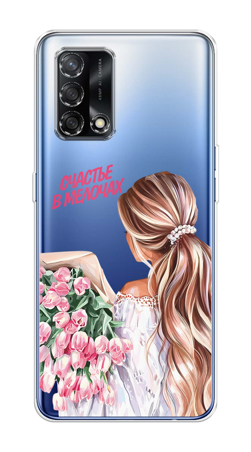 

Чехол на OPPO A74 4G/F19 "Простые радости", Прозрачный;розовый;белый;бежевый, 256050-1