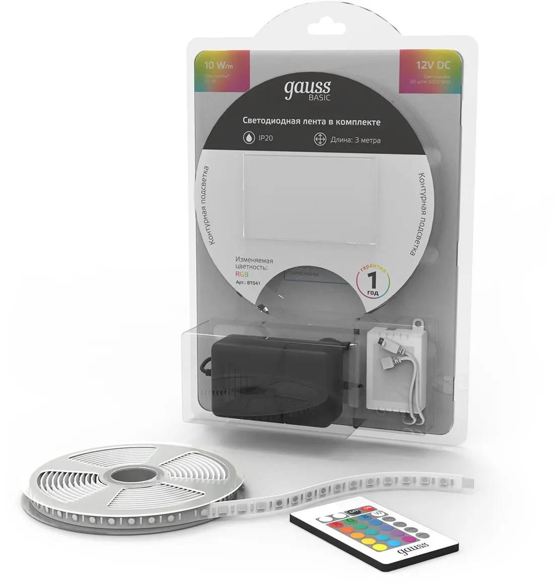 

Светодиодная лента GAUSS Basic, 30Вт, 3м bt041, Светодиодная лента GAUSS Basic, 30Вт, 3м [bt041]
