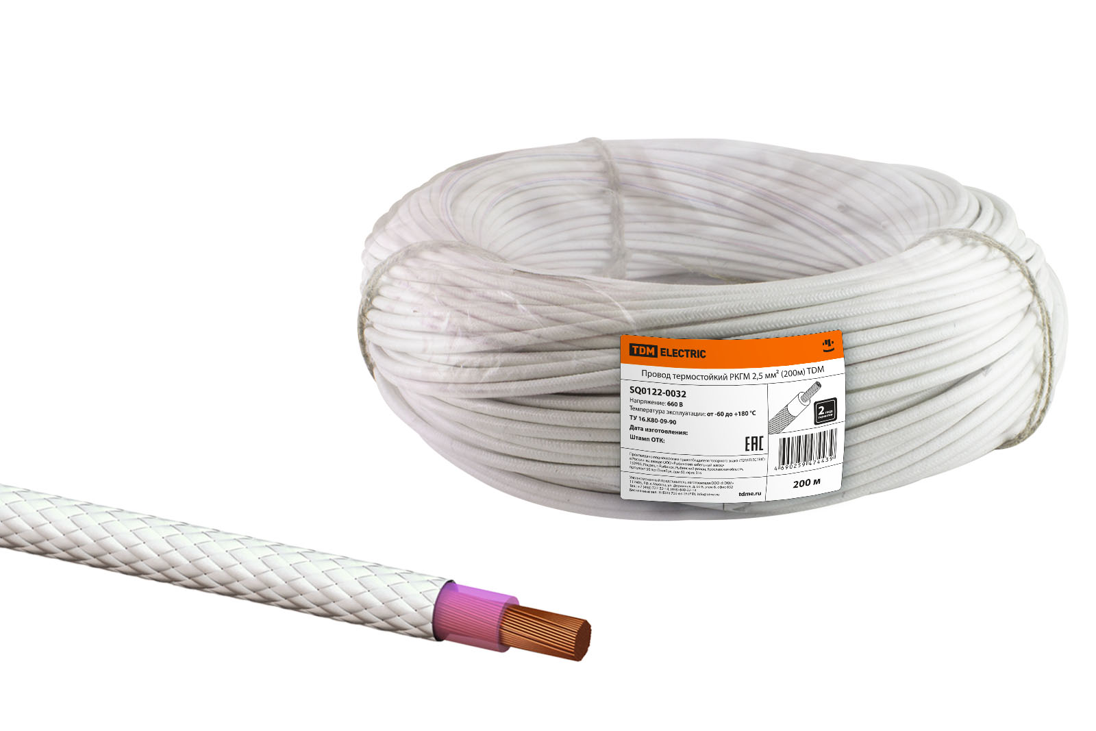 фото Провод термостойкий ркгм 2,5 мм? (200м) tdm sq0122-0032 tdm electric