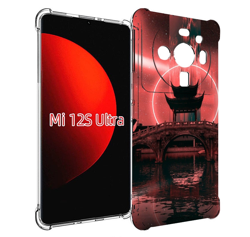 Чехол MyPads японский мост красный фон для Xiaomi 12S Ultra