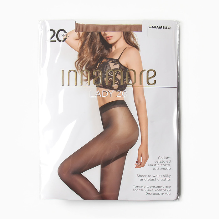 

Колготки женские Innamore Collant Classic Lady бежевые, Бежевый, Collant Classic Lady