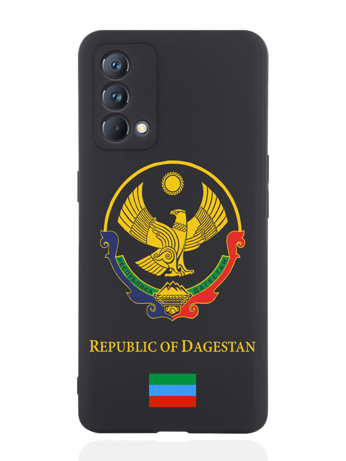 

Чехол SignumCase для realme GT Master Edition Герб Дагестана черный, Разноцветный