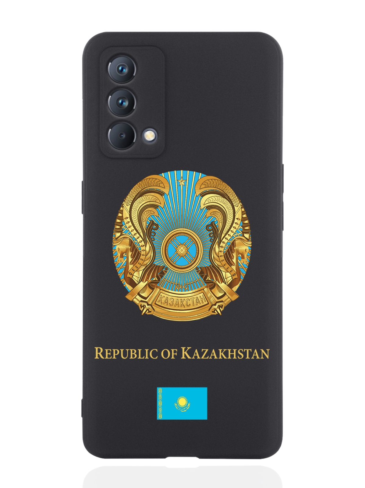 

Чехол SignumCase для realme GT Master Edition Герб Казахстана черный, Разноцветный