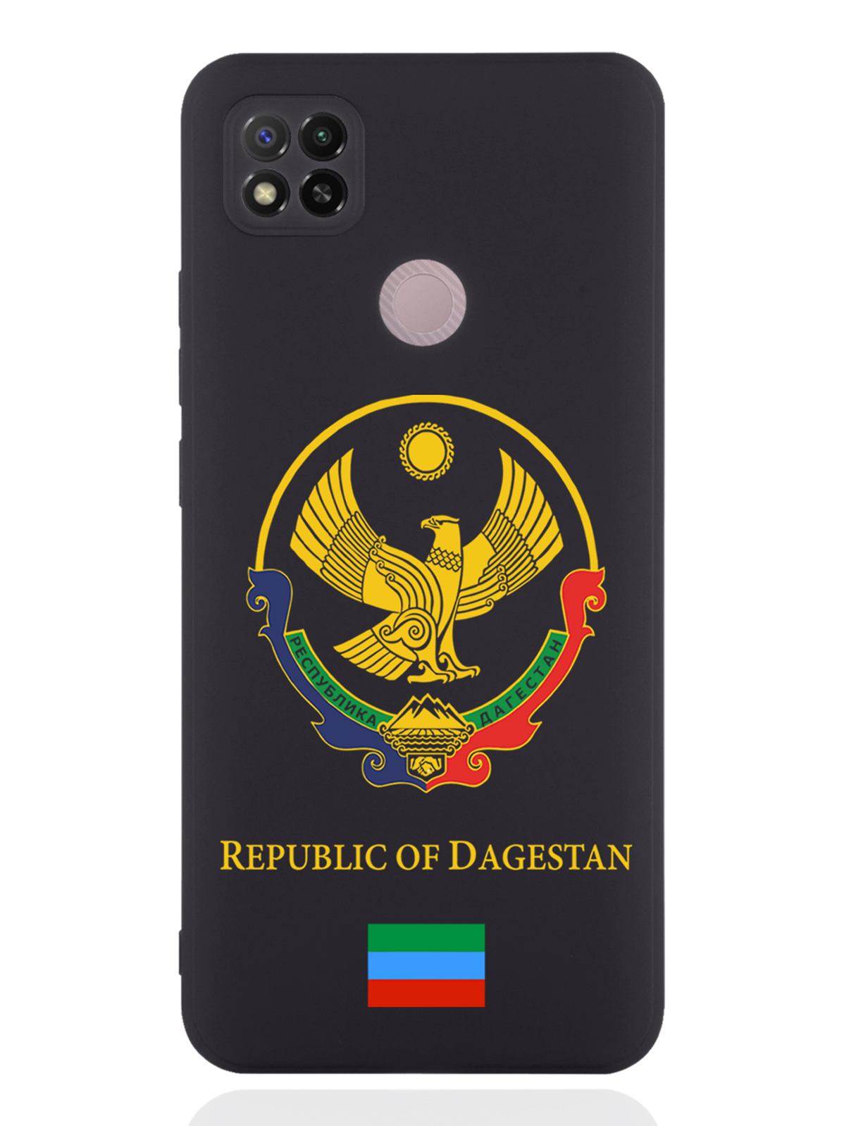 Чехол SignumCase для Xiaomi Redmi 9C Герб Дагестана черный