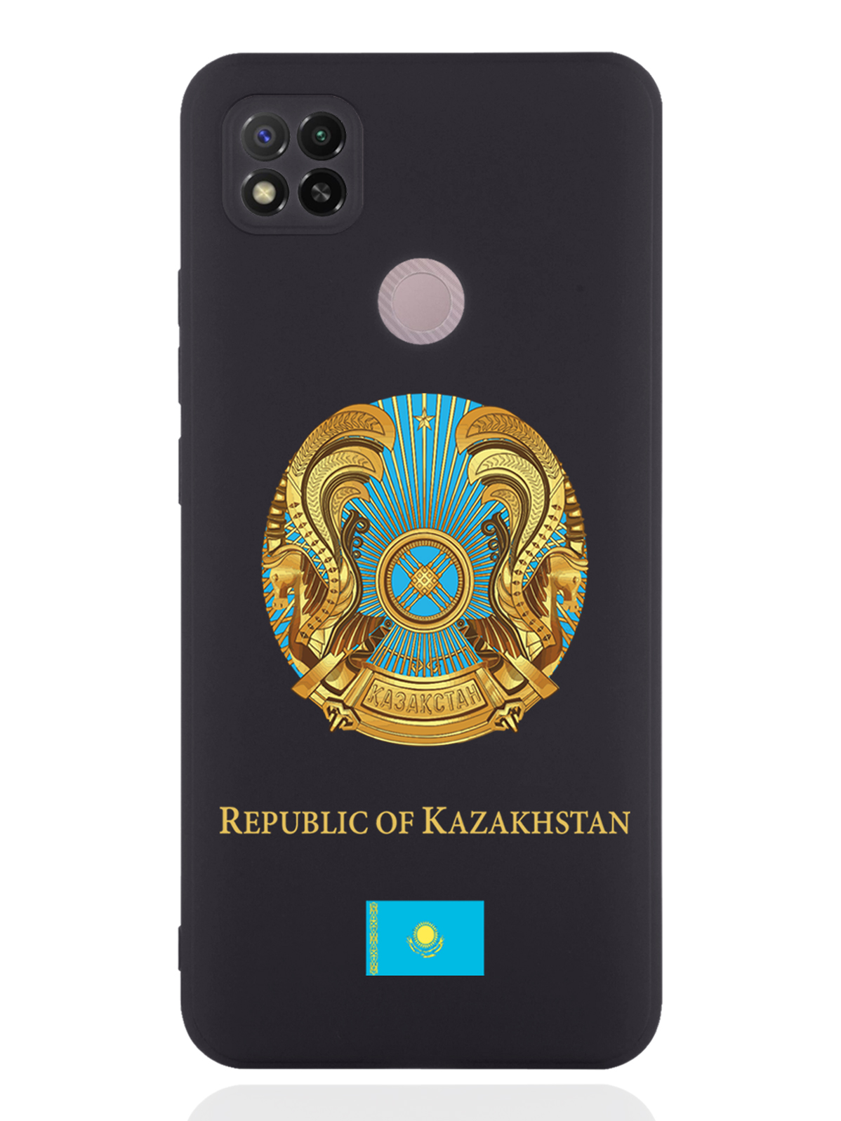 

Чехол SignumCase для Xiaomi Redmi 9C Герб Казахстана черный, Разноцветный