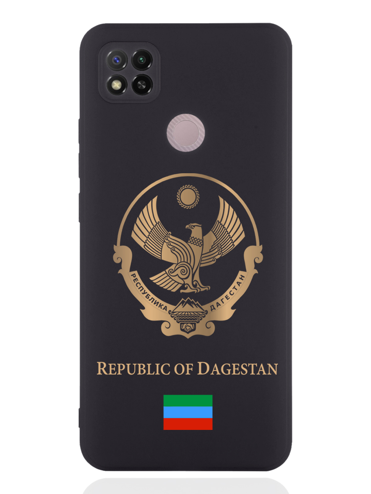 

Чехол SignumCase для Xiaomi Redmi 9C Золотой Герб Дагестана черный, Золотистый;черный