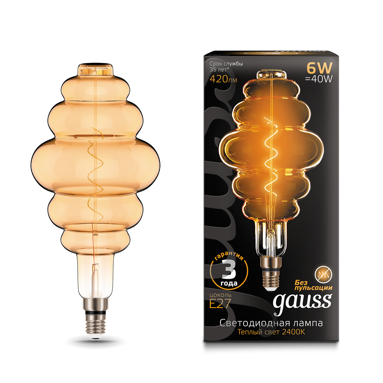 фото Лампа gauss filament honeycomb 6w 420lm 2400к е27 golden flexible led