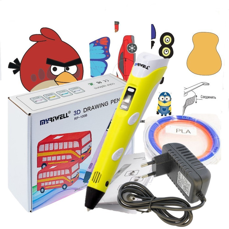 3D ручка Myriwell RP100B с трафаретами, цвет жёлтый 3d ручка 3d pen 2 rp100b abs 15 ов по 10 м трафареты жёлтый rp714