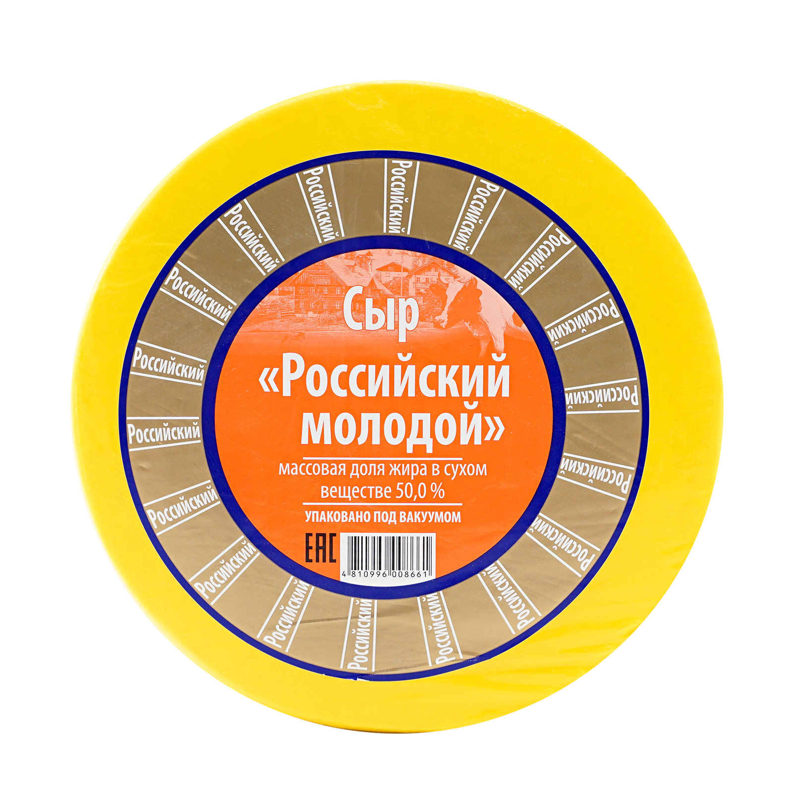 

Сыр полутвердый Сырная Волость Российский 50% ~7,5 кг бзмж