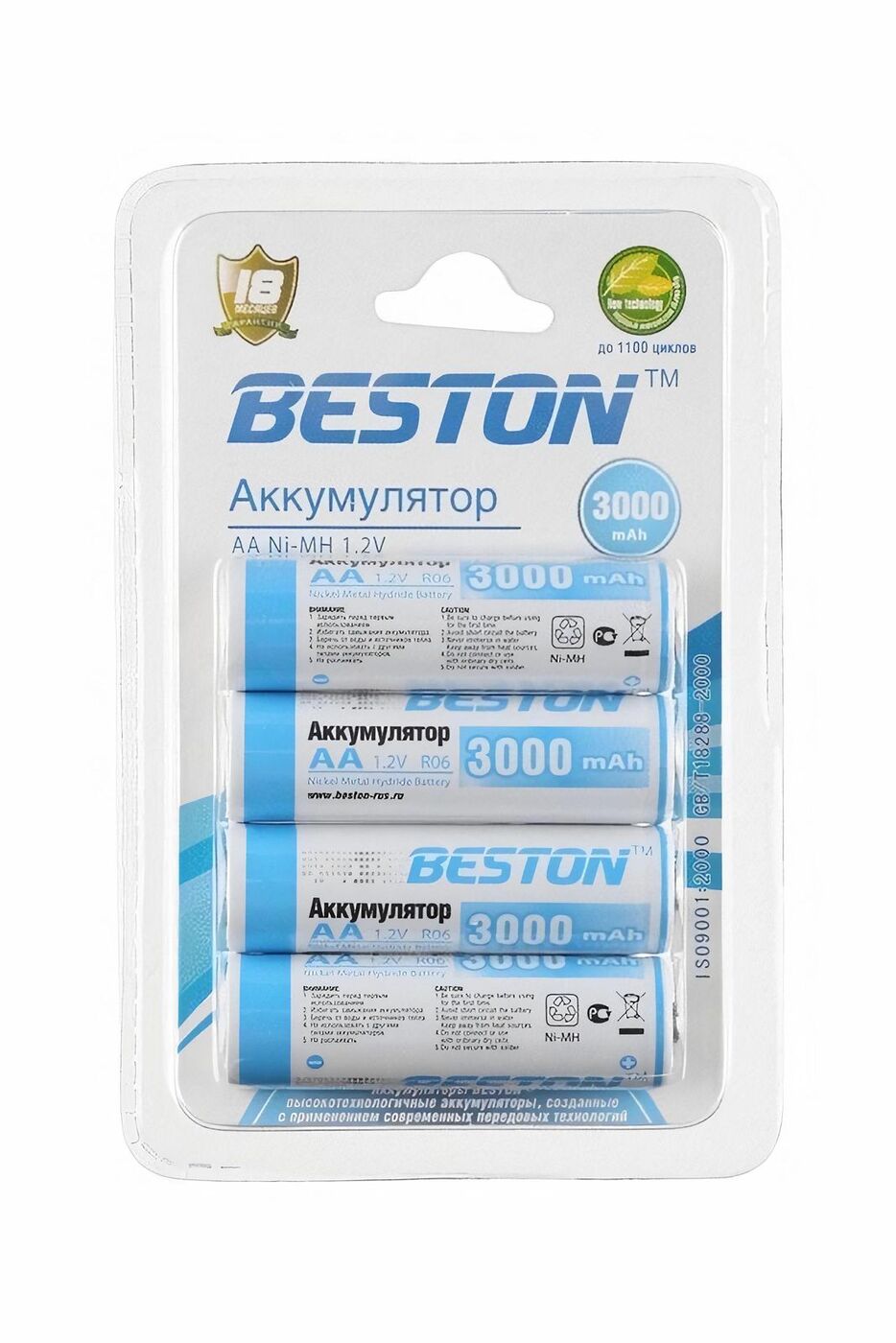 Аккумулятор AA, 1.2В 3000мАч, 1.2V 3000mAh, NiMH, BESTON, 4 штуки