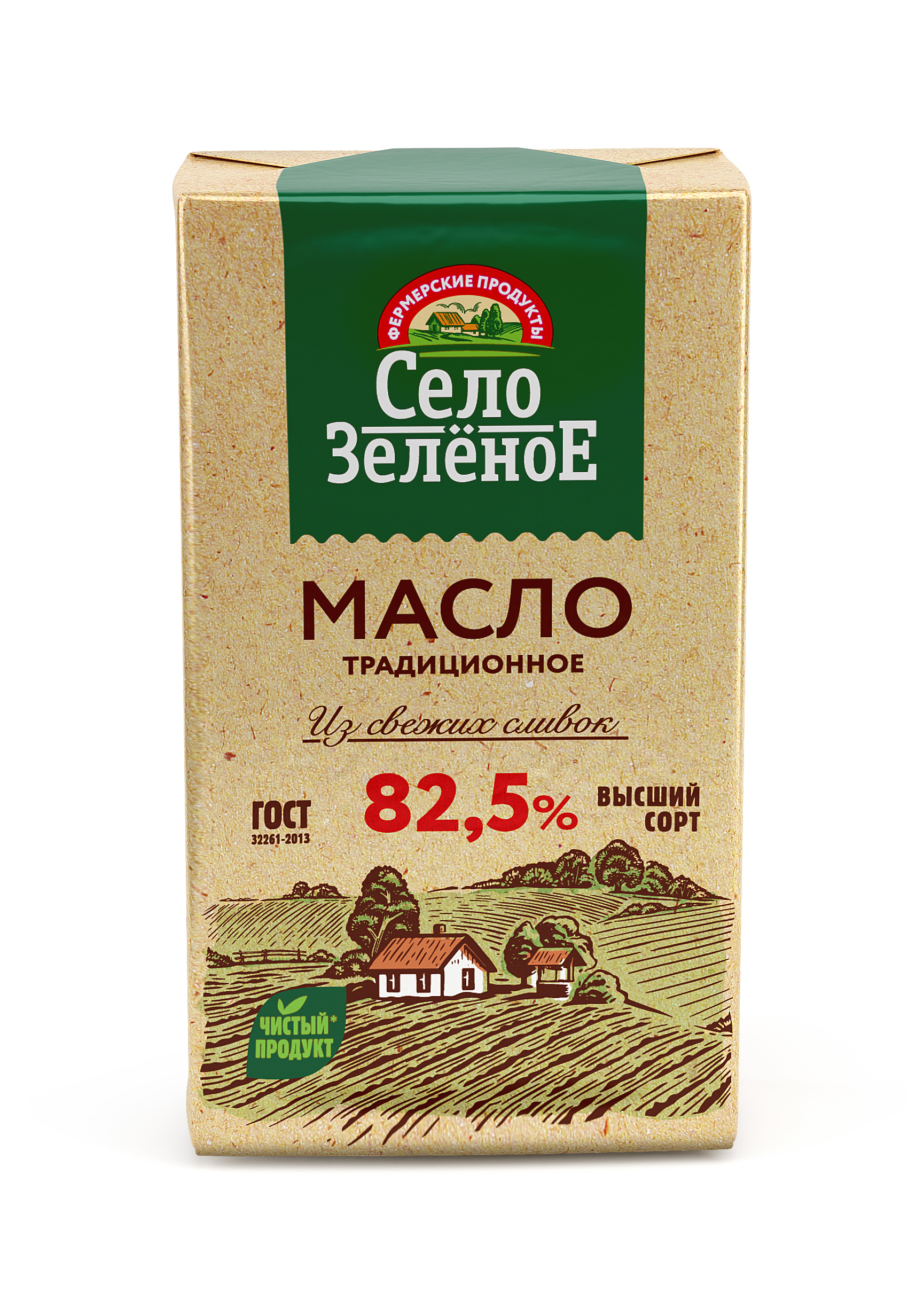 Масло сливочное село зеленое. Масло сливочное село зеленое 82.5. Масло село зеленое 72,5% 175г. Масло слив. Село зеленое 82,5% 175гр. Масло село зеленое 72,5% Крестьянское 175г фол..