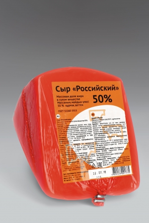 

Сыр полутвердый Ирбит Российский 50% 500 г бзмж