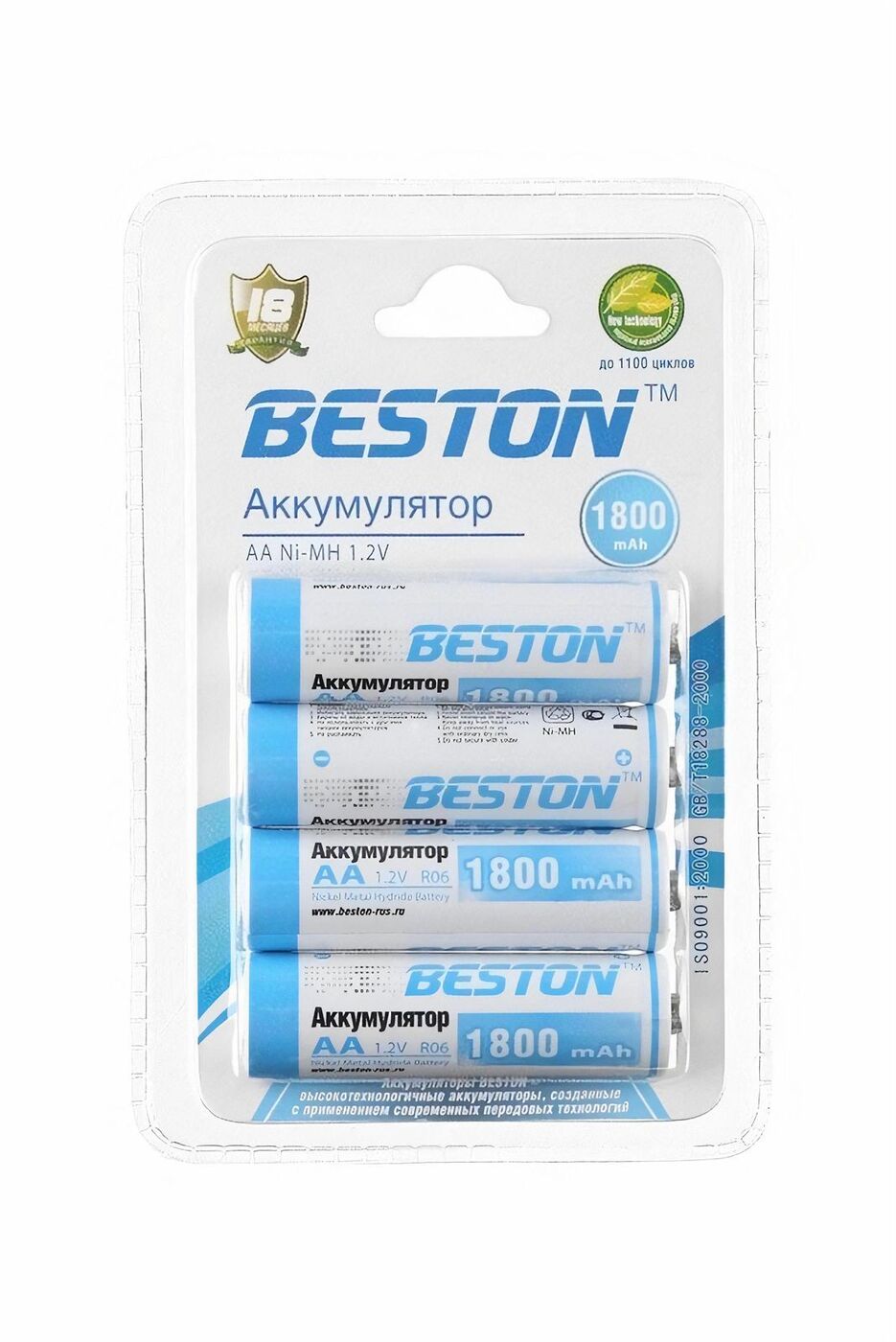 

Аккумулятор AA, 1.2В 1800мАч, 1.2V 1800mAh, NiMH, BESTON, 4 штуки