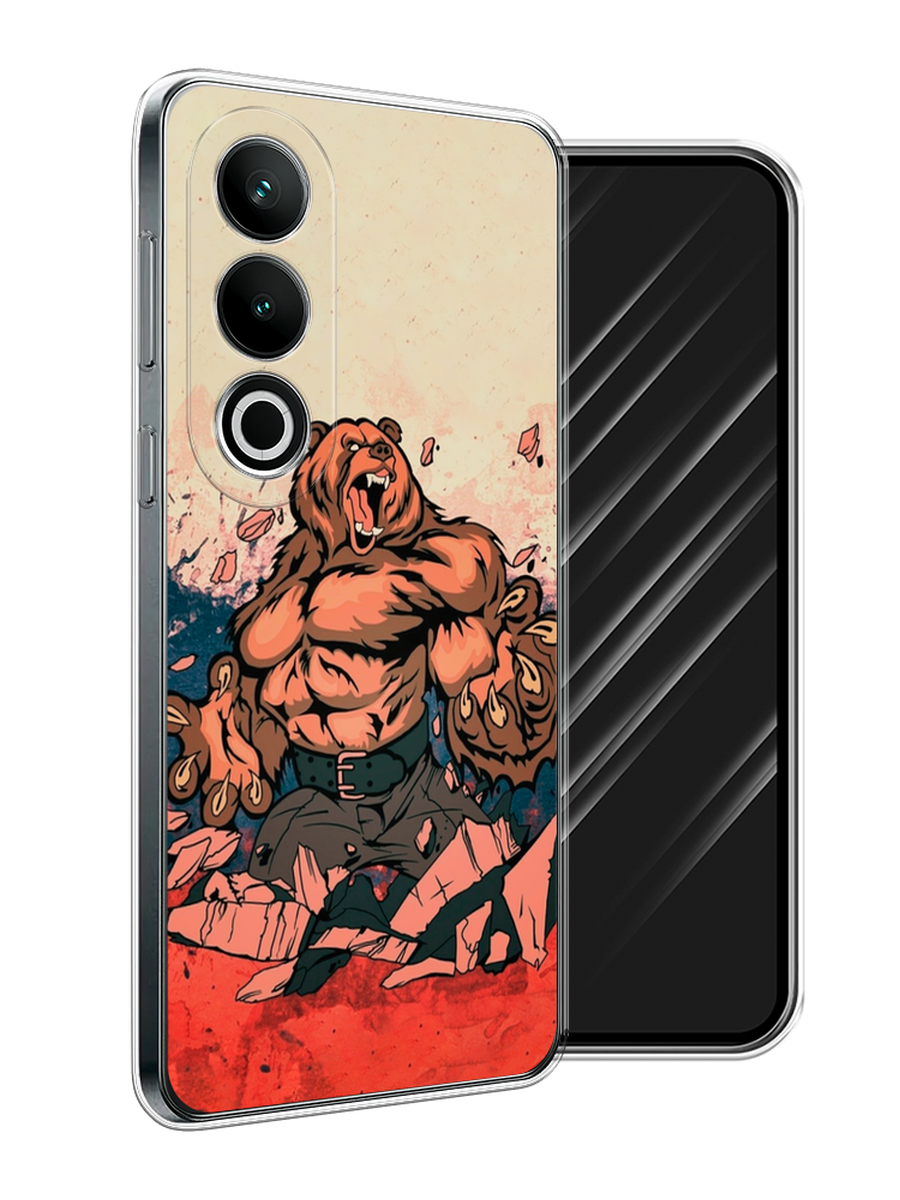 

Чехол Awog на OnePlus Nord CE4 "Медведь с флагом РФ", Коричневый;синий;красный, 154750-1