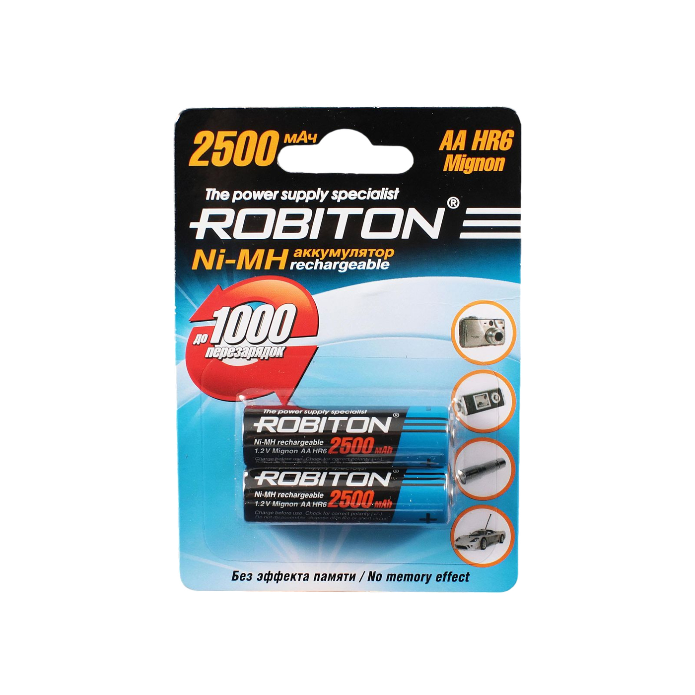 

Аккумулятор ROBITON AA, 1.2В 2500мАч, 1.2V 2500mAh, NiMh, 2 штуки